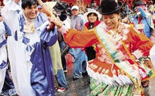 帽子ボリビアのジャメラタリャマ踊り 帽子ボリビアのジャメラタリャマ踊り