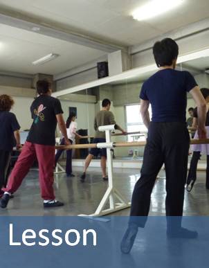 ボリビアダンスレッスン